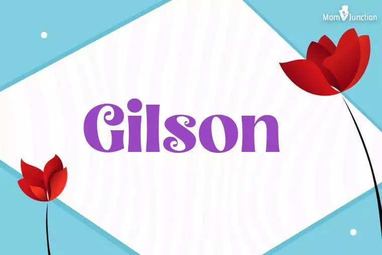 Gilson 3D Wallpaper