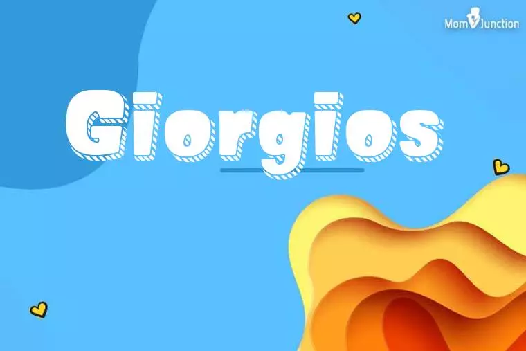 Giorgios 3D Wallpaper