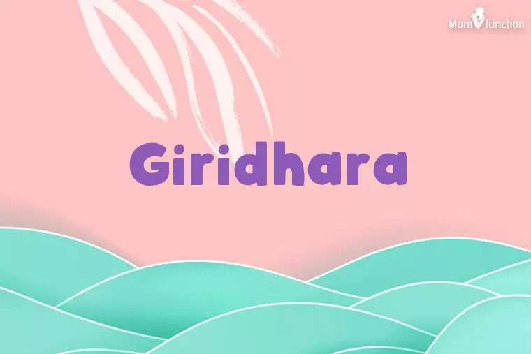 Giridhara Stylish Wallpaper