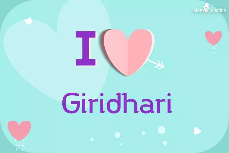 I Love Giridhari Wallpaper