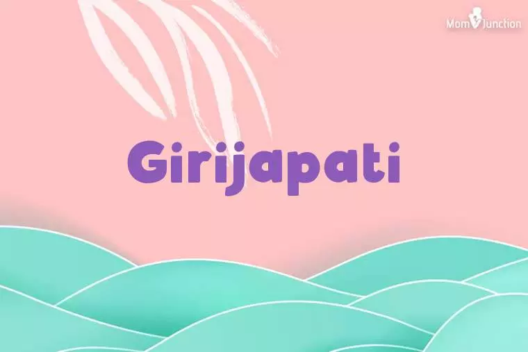 Girijapati Stylish Wallpaper