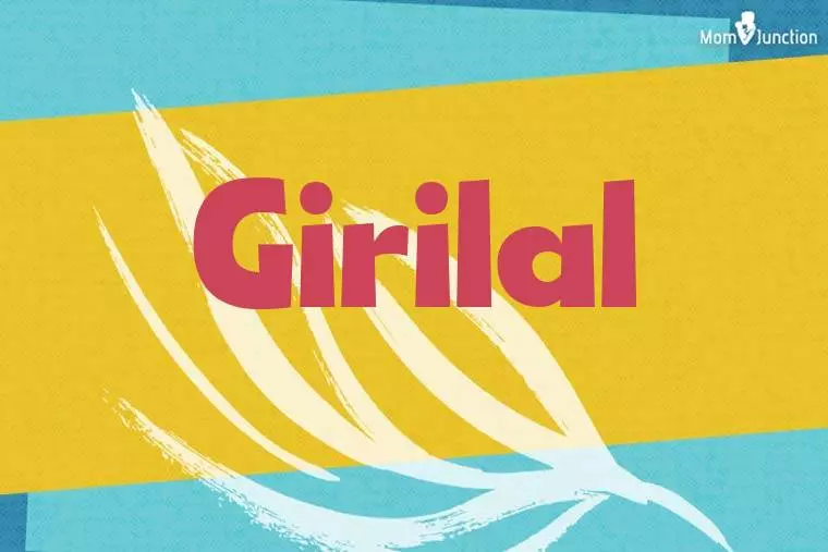 Girilal Stylish Wallpaper