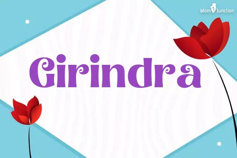 Girindra 3D Wallpaper