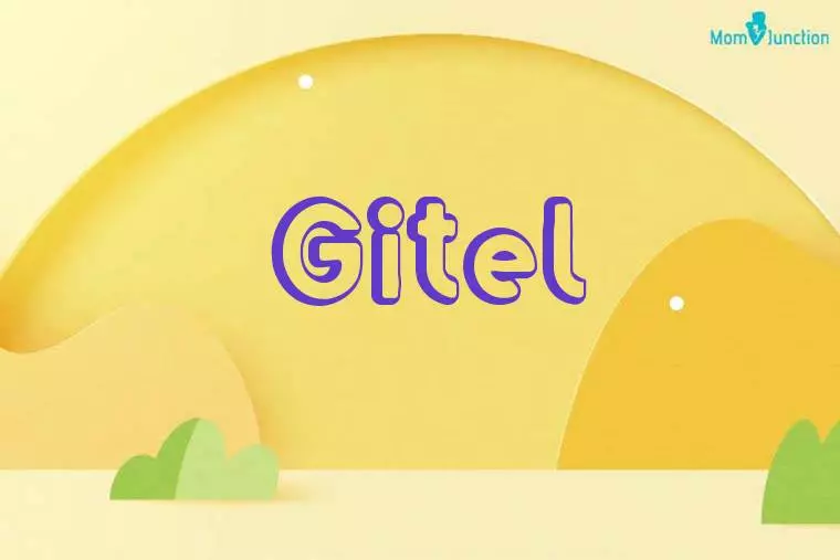 Gitel 3D Wallpaper