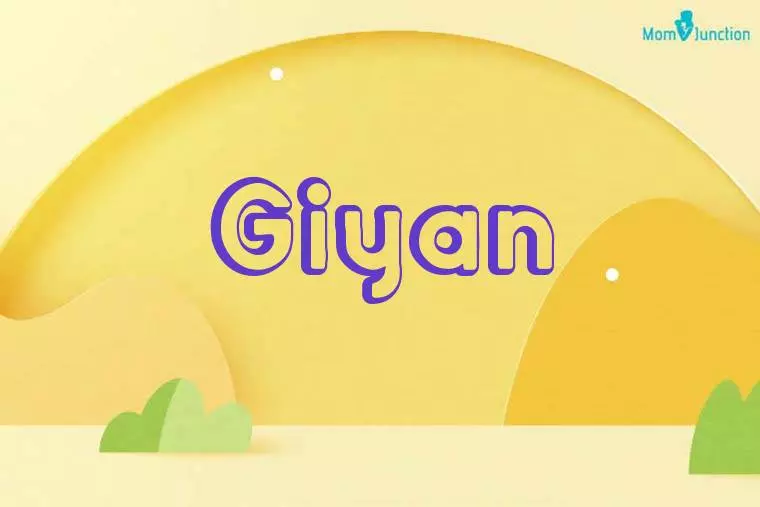 Giyan 3D Wallpaper