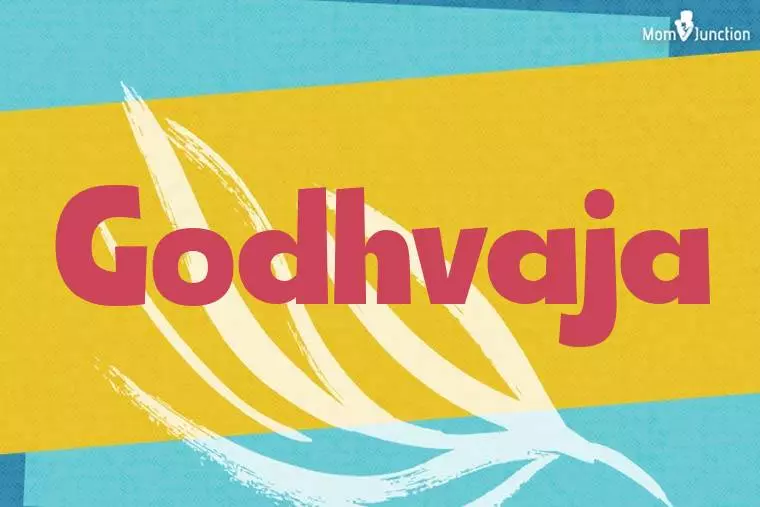 Godhvaja Stylish Wallpaper