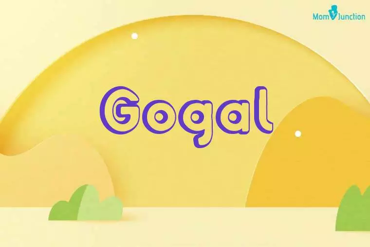 Gogal 3D Wallpaper