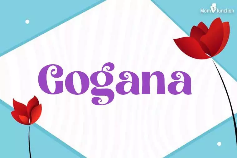 Gogana 3D Wallpaper