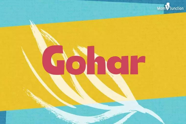 Gohar Stylish Wallpaper