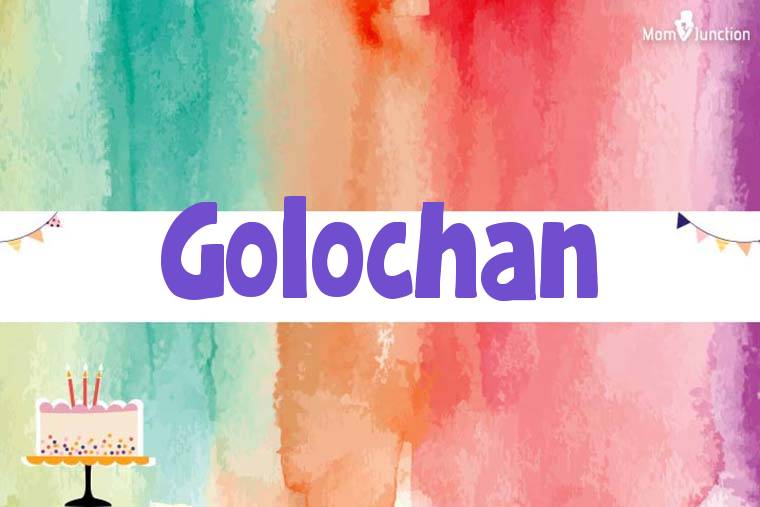 Golochan Birthday Wallpaper