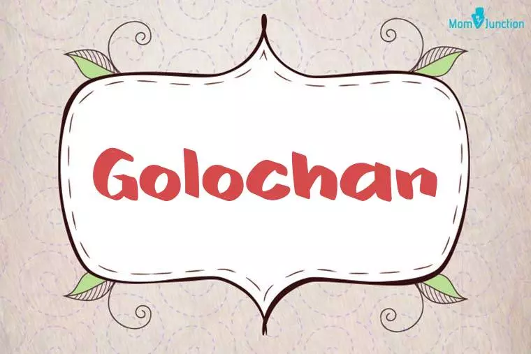 Golochan Stylish Wallpaper