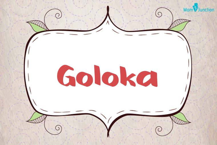 Goloka Stylish Wallpaper