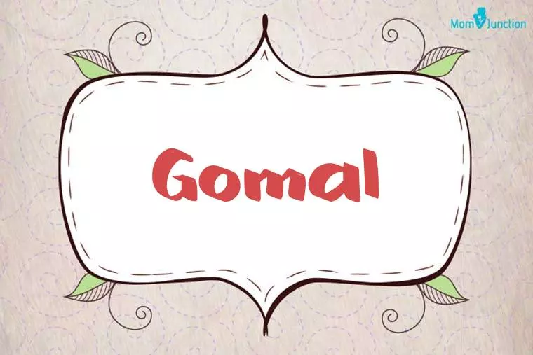 Gomal Stylish Wallpaper