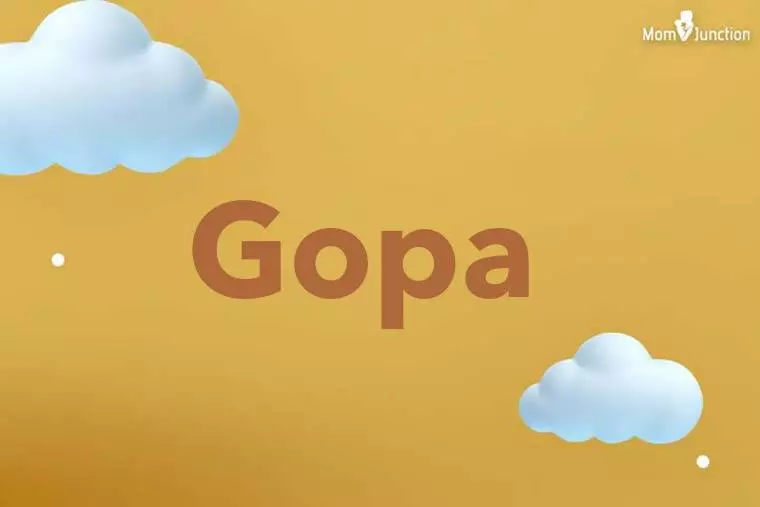 Gopa 3D Wallpaper