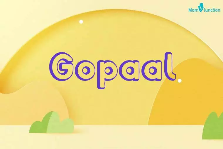 Gopaal 3D Wallpaper