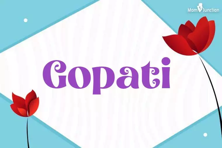 Gopati 3D Wallpaper