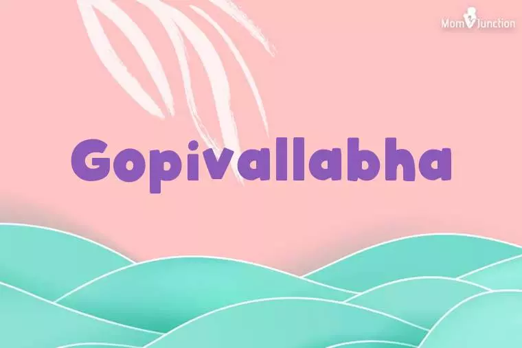 Gopivallabha Stylish Wallpaper