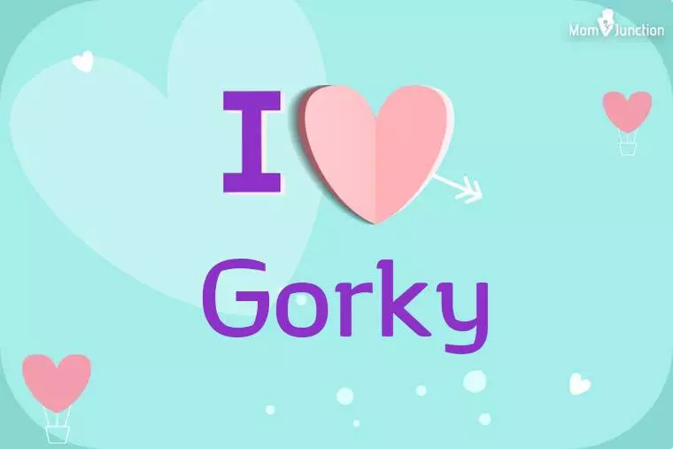 I Love Gorky Wallpaper