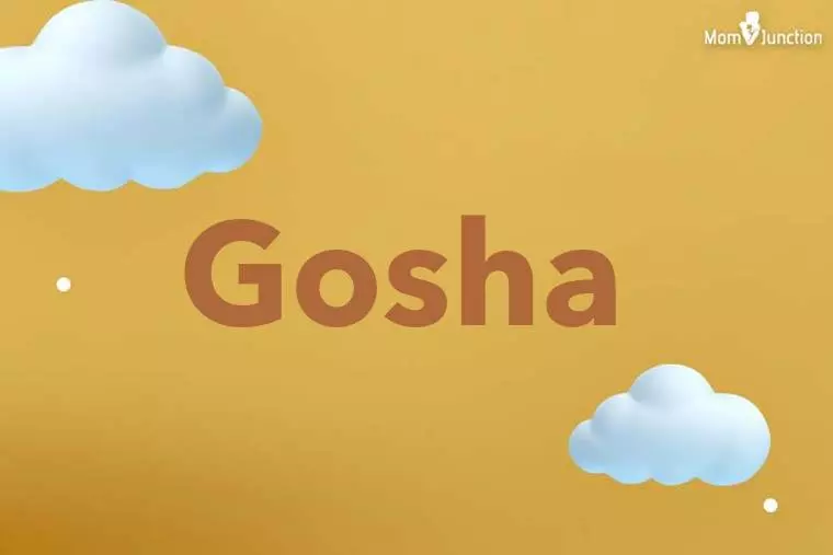 Gosha 3D Wallpaper