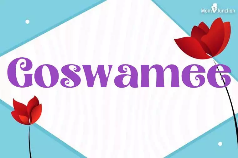 Goswamee 3D Wallpaper