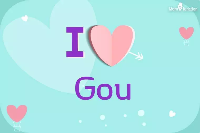 I Love Gou Wallpaper