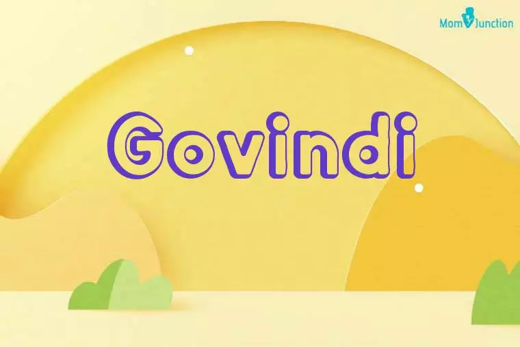 Govindi 3D Wallpaper