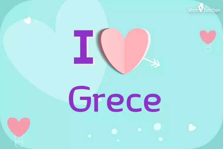 I Love Grece Wallpaper