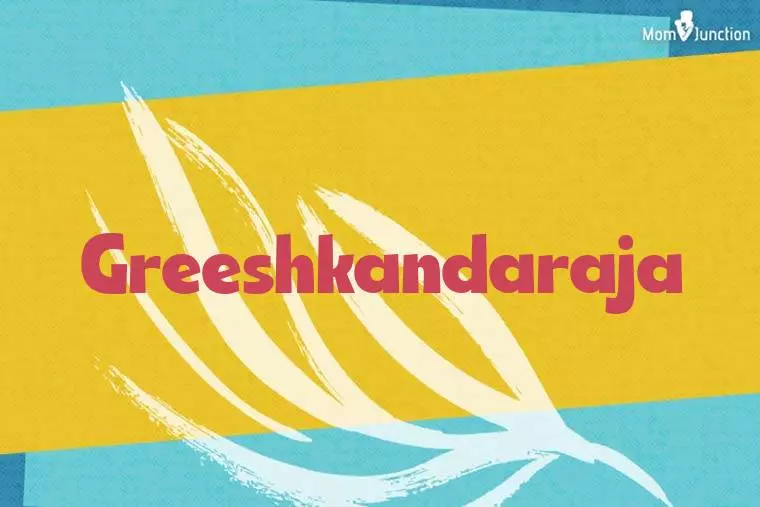 Greeshkandaraja Stylish Wallpaper