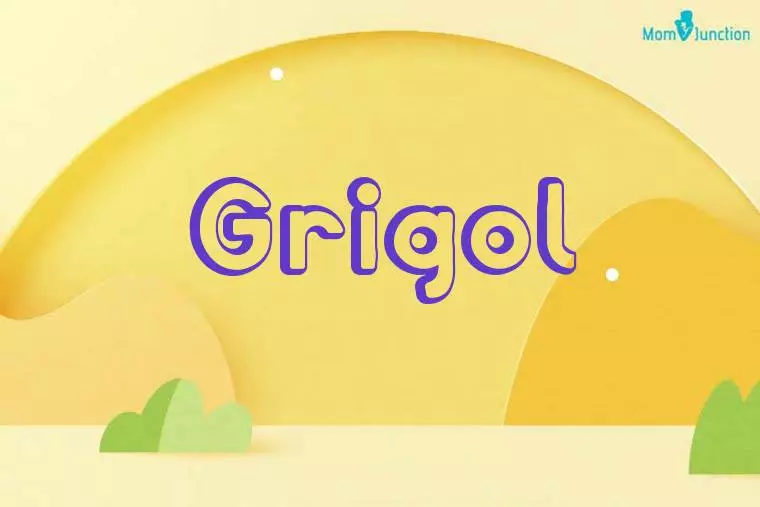 Grigol 3D Wallpaper