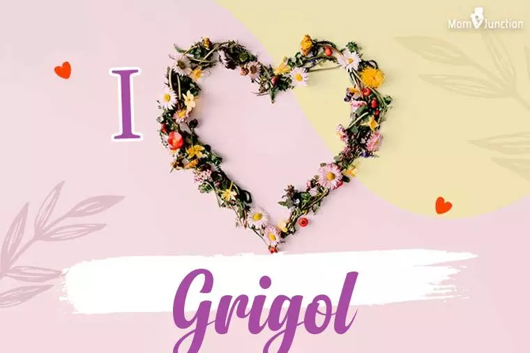 I Love Grigol Wallpaper