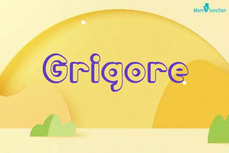 Grigore 3D Wallpaper