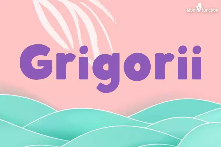 Grigorii Stylish Wallpaper