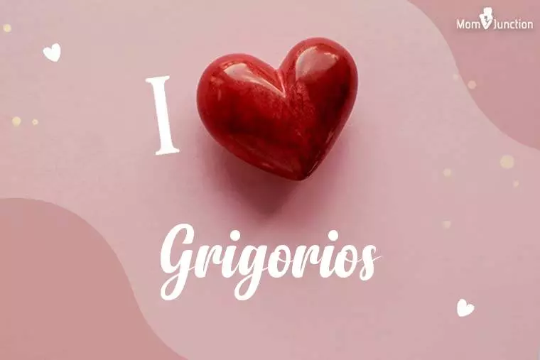 I Love Grigorios Wallpaper