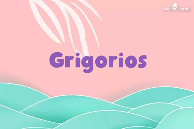 Grigorios Stylish Wallpaper