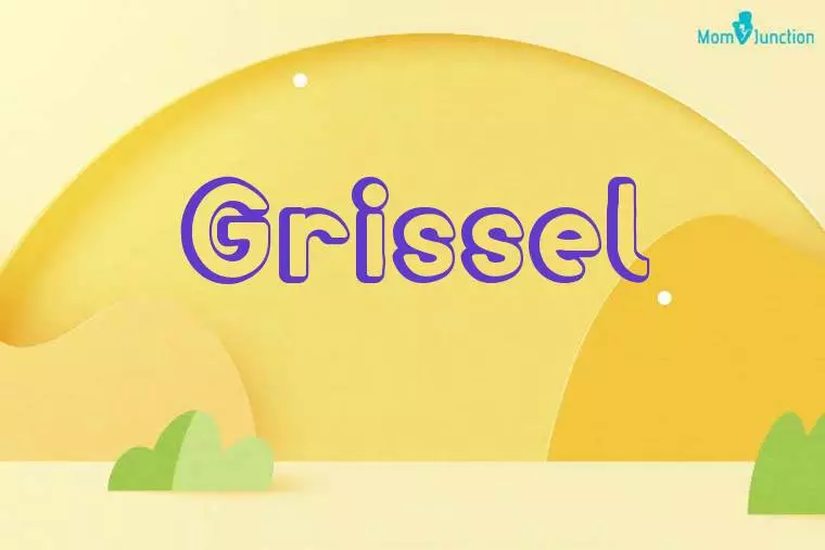 Grissel 3D Wallpaper