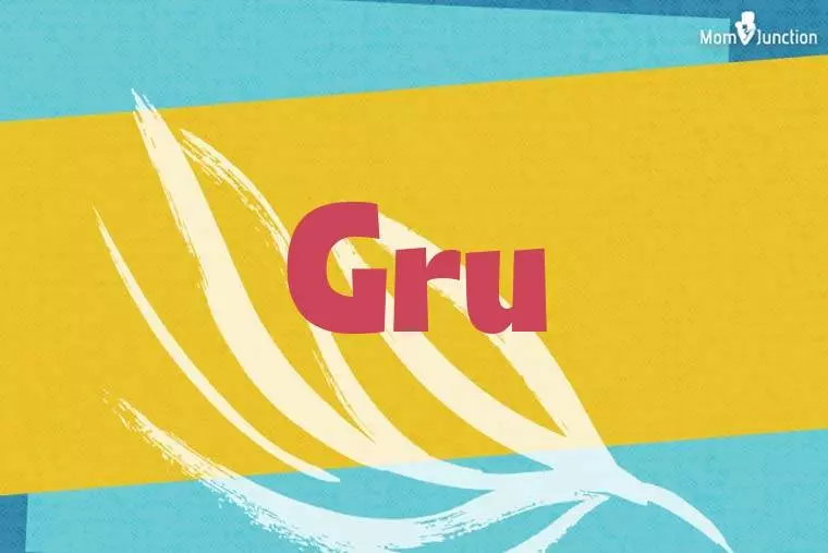 Gru Stylish Wallpaper