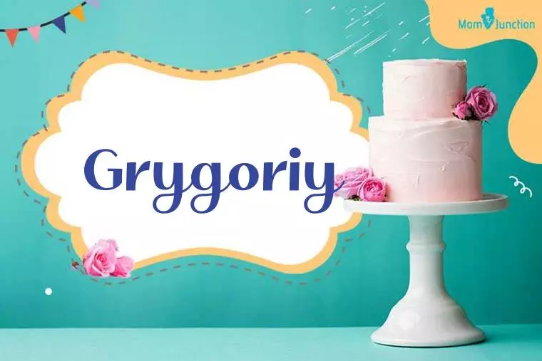 Grygoriy Birthday Wallpaper