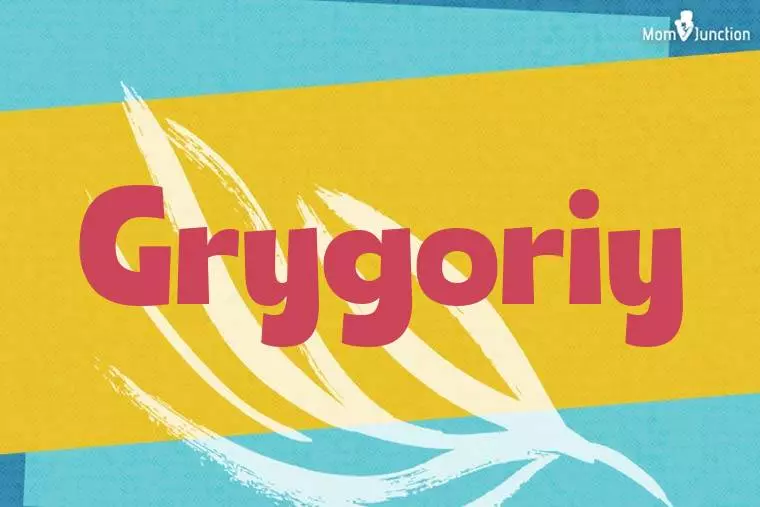 Grygoriy Stylish Wallpaper