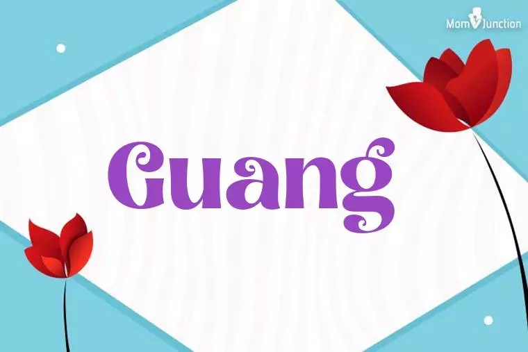 Guang 3D Wallpaper