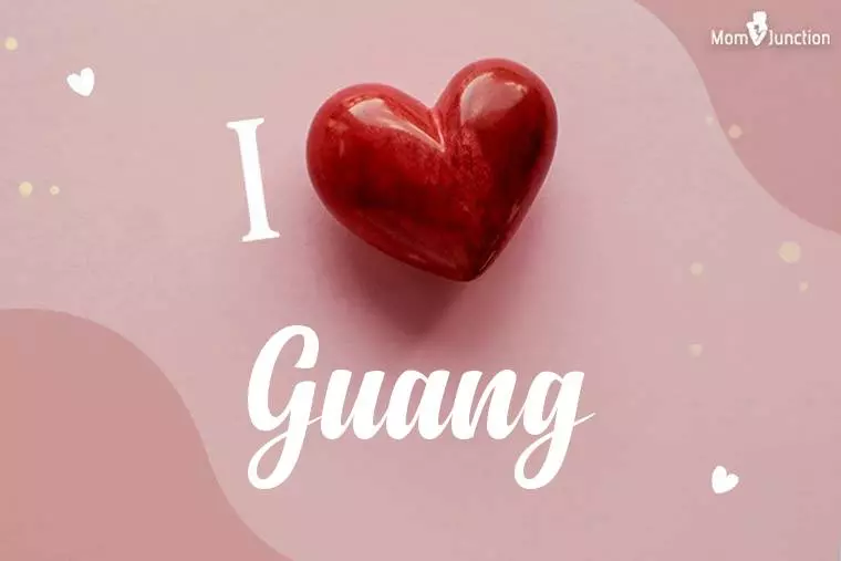 I Love Guang Wallpaper