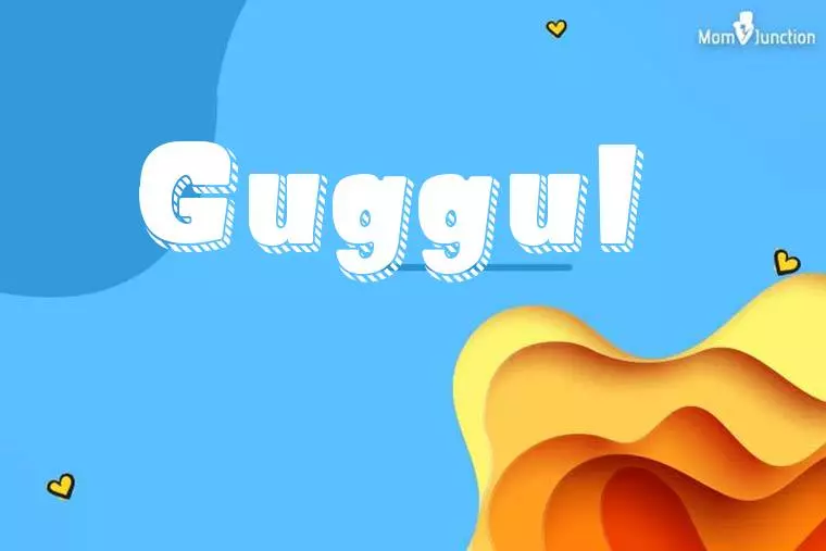 Guggul 3D Wallpaper