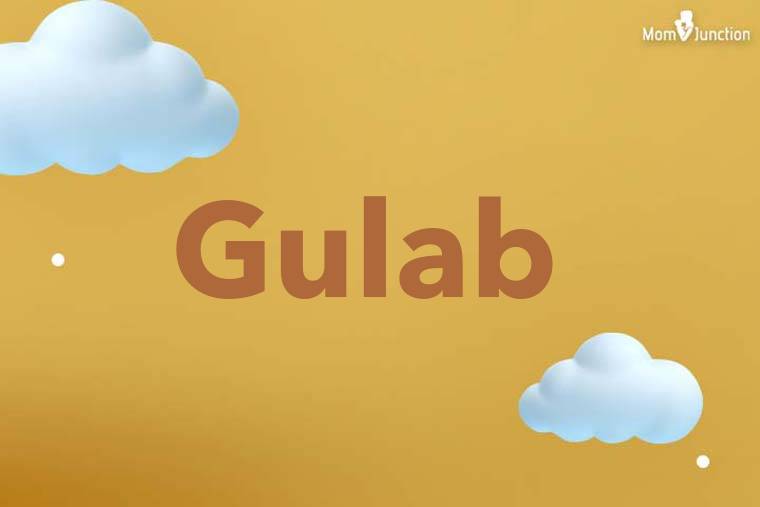 Gulab 3D Wallpaper