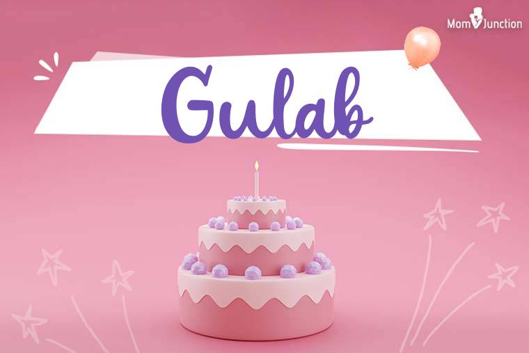 Gulab Birthday Wallpaper