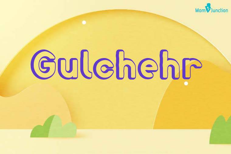 Gulchehr 3D Wallpaper