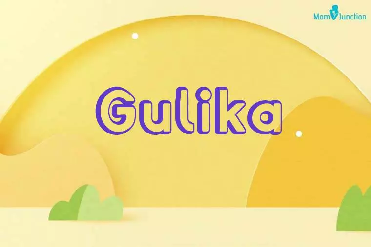 Gulika 3D Wallpaper