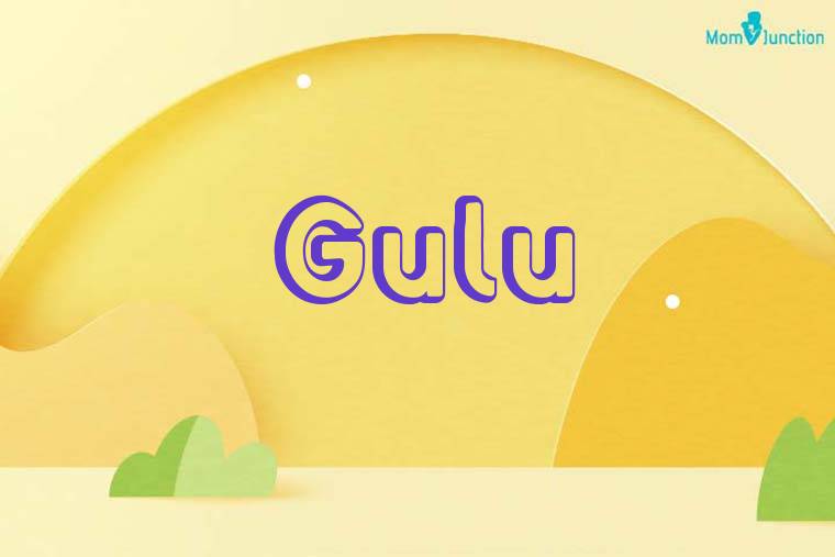 Gulu 3D Wallpaper