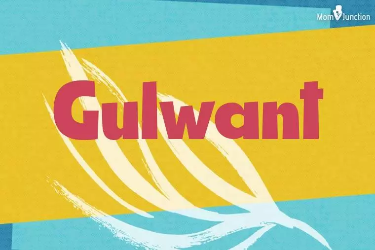 Gulwant Stylish Wallpaper