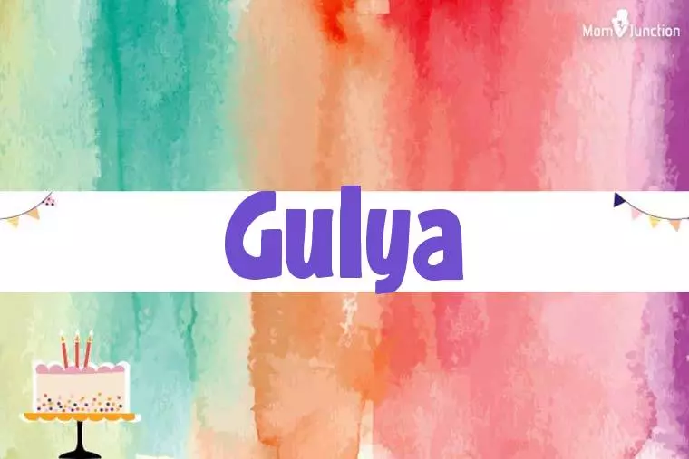 Gulya Birthday Wallpaper