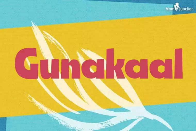 Gunakaal Stylish Wallpaper