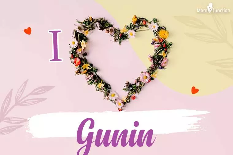 I Love Gunin Wallpaper